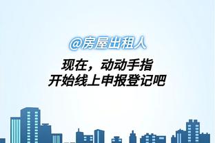 必威体育中文官方截图0